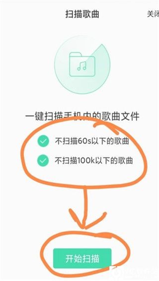 qq绿钻_绿钻QQ有什么用_绿钻QQ音乐会员