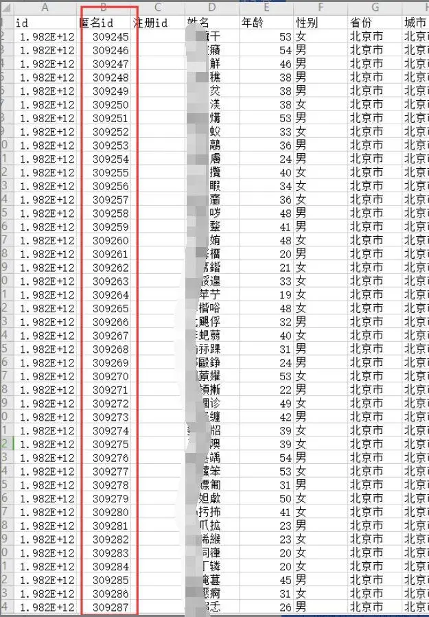 羊毛活动线报网_羊毛活动_羊毛活动线报