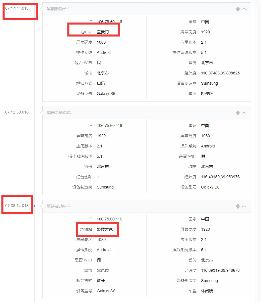 羊毛活动线报网_羊毛活动_羊毛活动线报