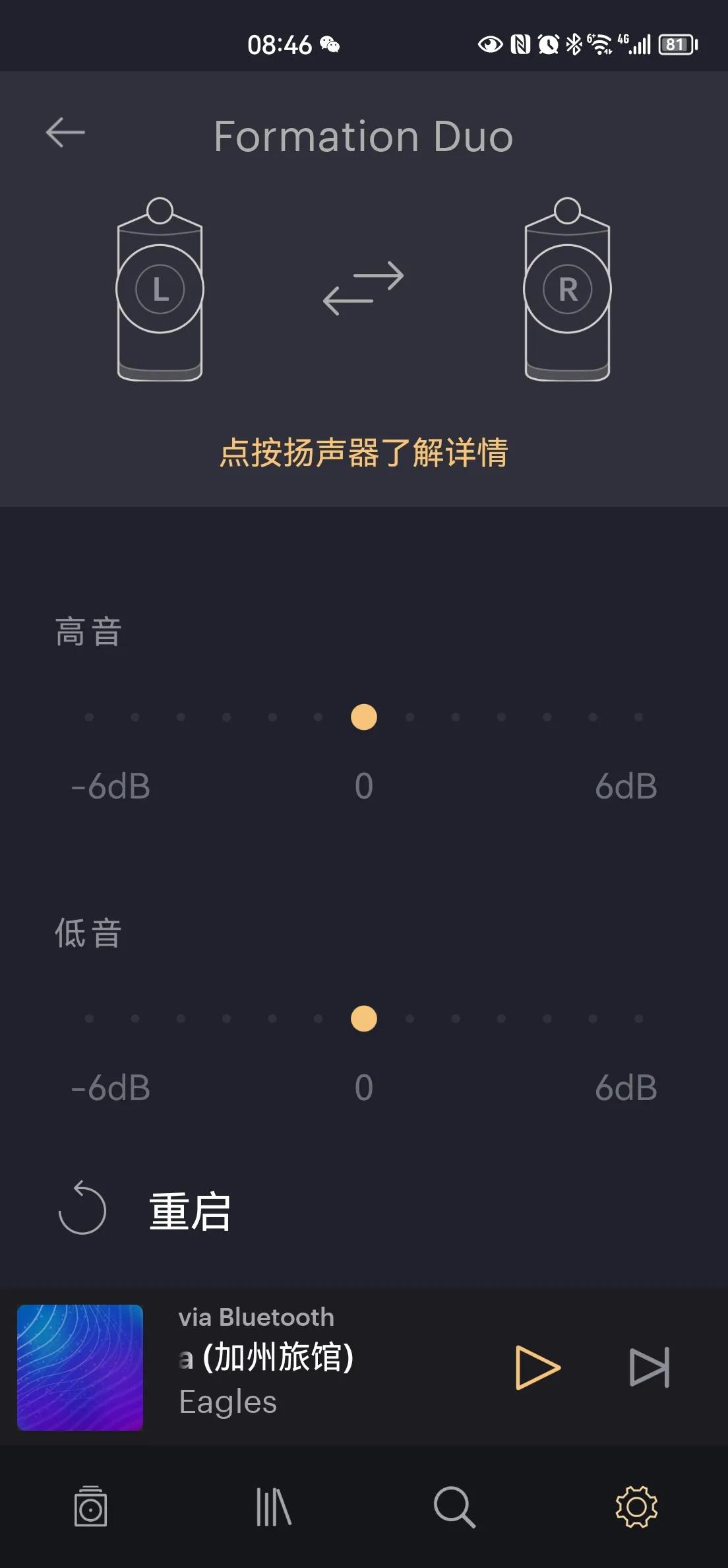 绿钻qq音乐_qq绿钻_绿钻QQ有什么用