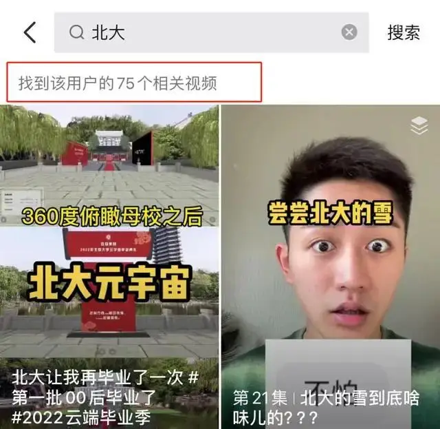 羊毛活动线报网_羊毛活动_羊毛活动线报