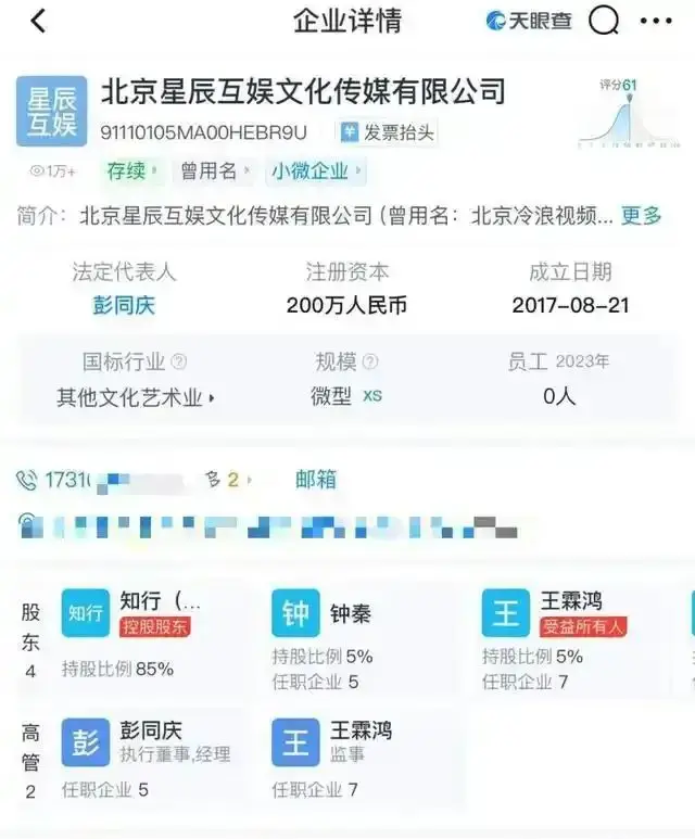 羊毛活动线报网_羊毛活动_羊毛活动线报