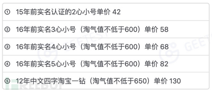 羊毛活动线报网_羊毛活动快报_羊毛活动