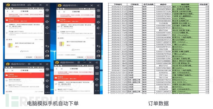 羊毛活动线报网_羊毛活动快报_羊毛活动