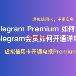 视频会员_视频会员低价充值平台_视频会员免费领