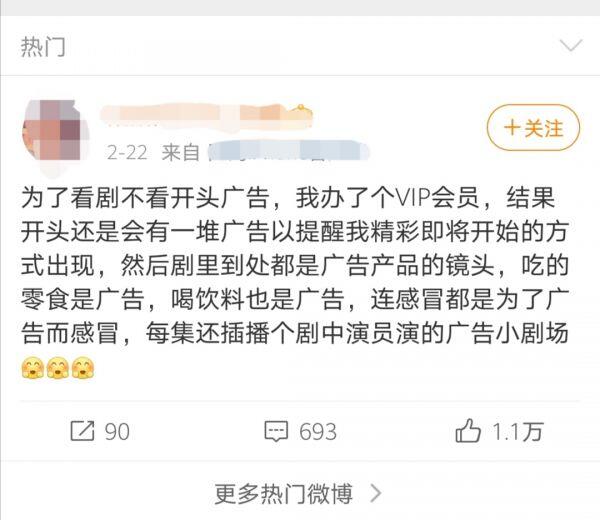 视频会员代理平台加盟_视频会员_视频会员批发平台