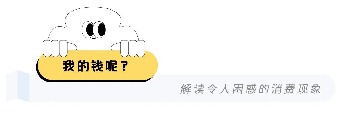 “这套餐还是太全面了”，终于知道长视频会员咋选最有性价比