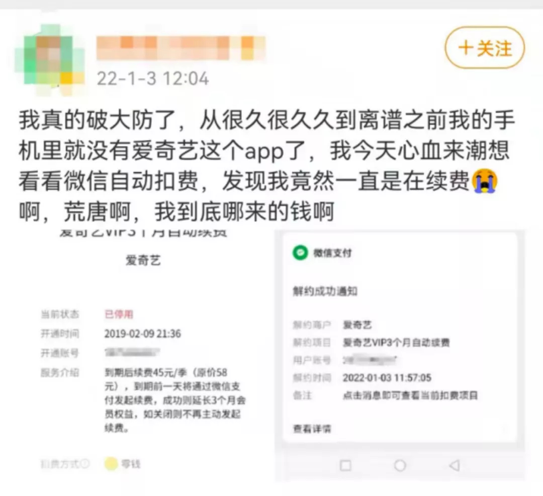 视频会员代理平台加盟_视频会员哪个平台最好用_视频会员