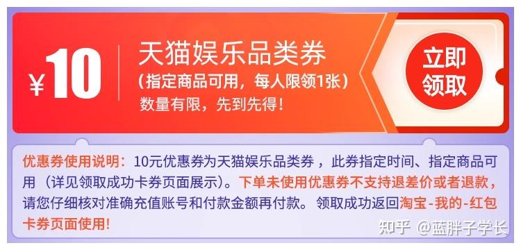 视频会员低价充值平台_视频会员批发平台_视频会员