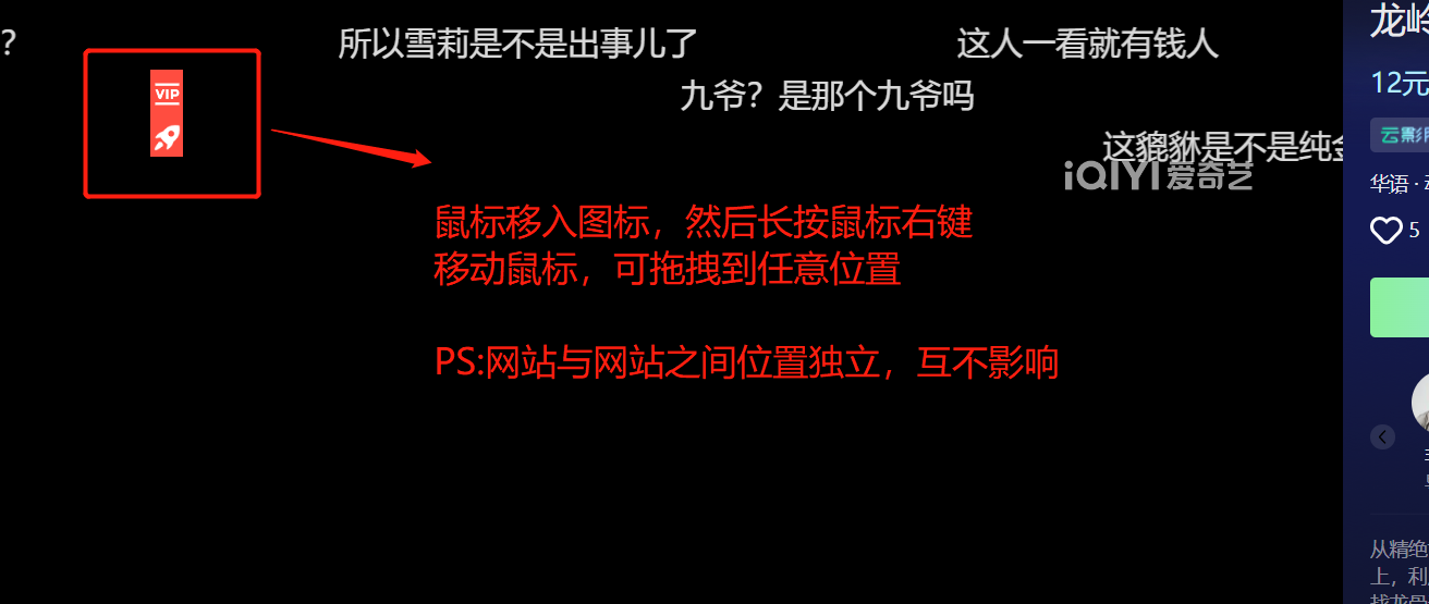 视频会员哪个平台最好用_视频会员_视频会员低价充值平台