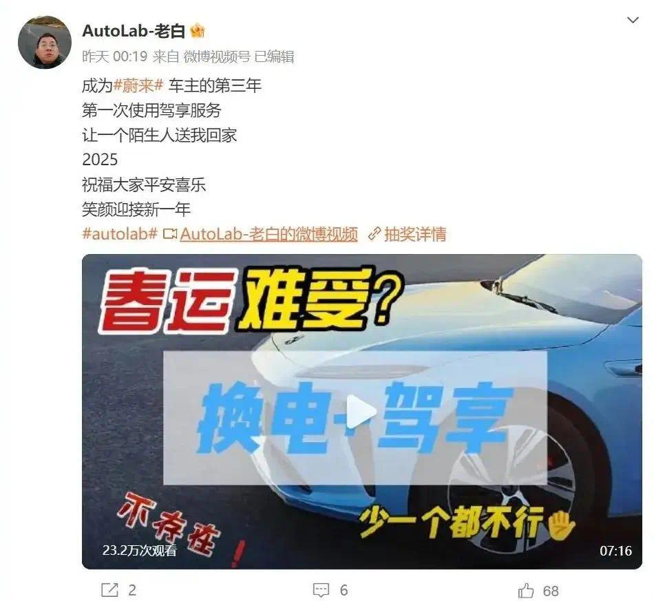 羊毛活动线报网_羊毛活动什么意思_羊毛活动