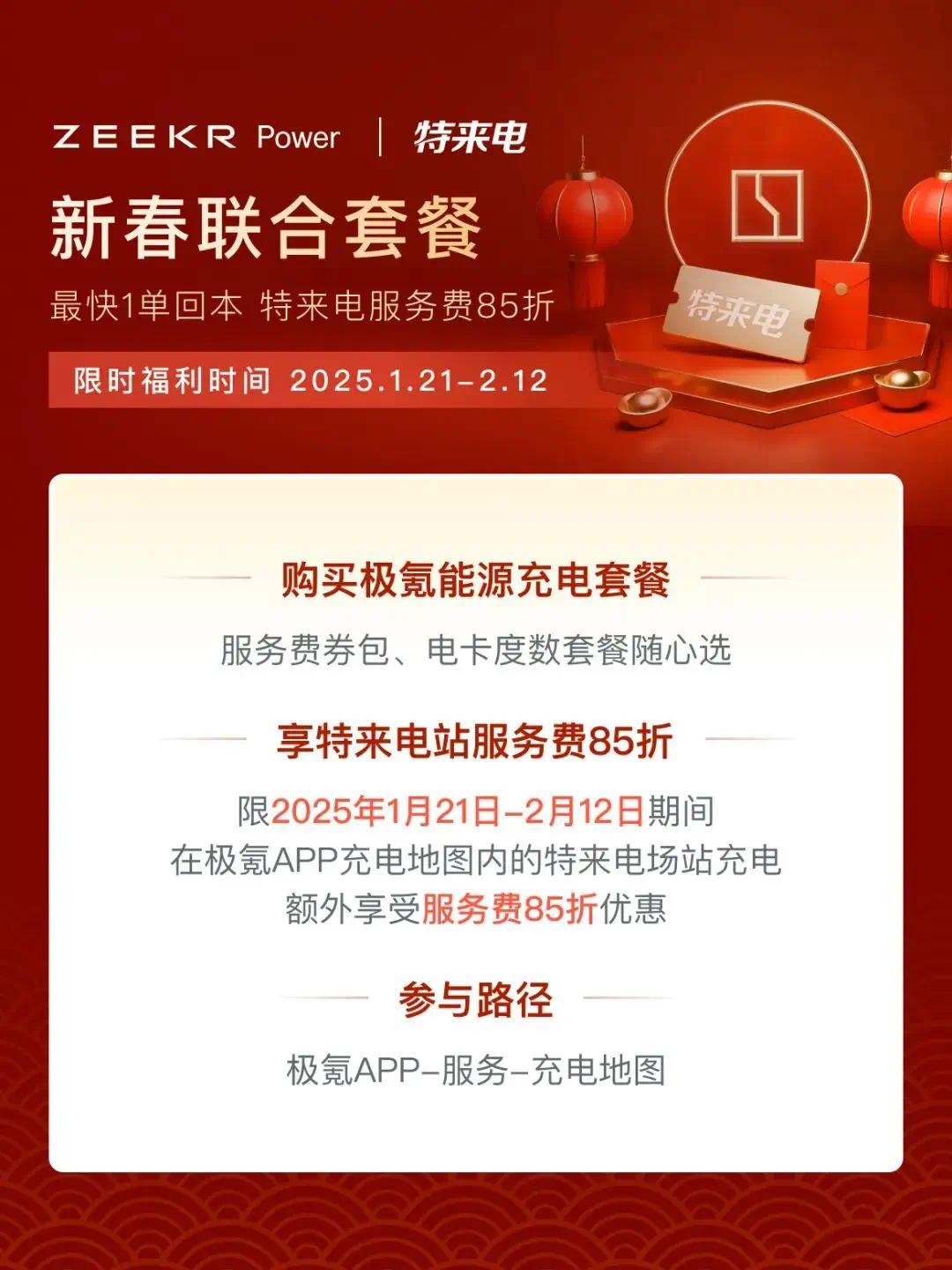 羊毛活动线报网_羊毛活动什么意思_羊毛活动