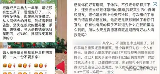 银行羊毛活动_羊毛活动线报网_羊毛活动