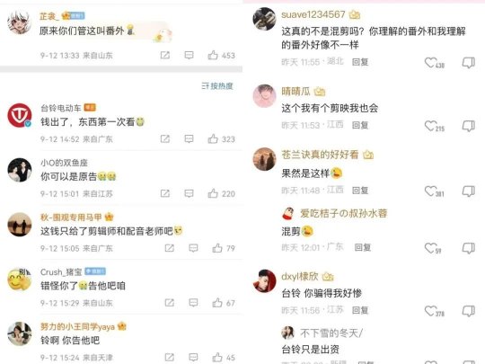 视频会员批发平台_视频会员哪个平台最好用_视频会员