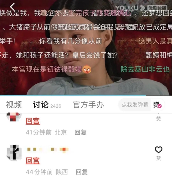 视频会员免费领_视频会员_视频会员代理平台加盟