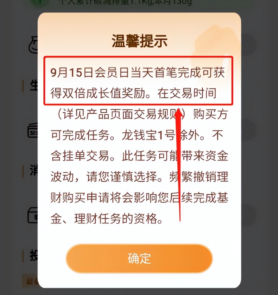 羊毛活动群_羊毛活动分享平台_羊毛活动