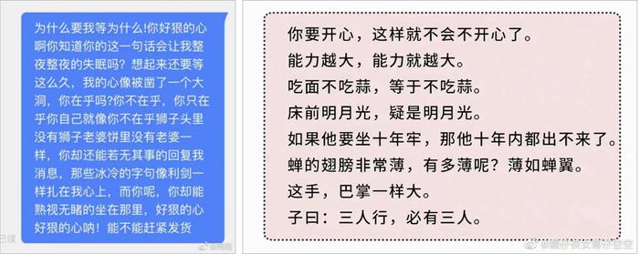 羊毛活动_百度薅羊毛活动_羊毛活动什么意思