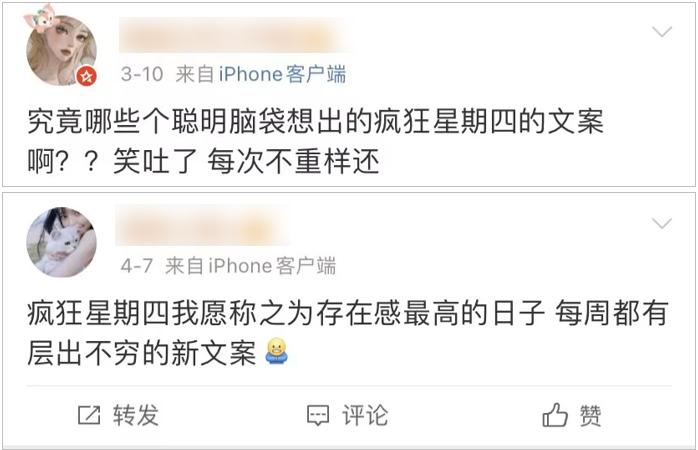 羊毛活动什么意思_百度薅羊毛活动_羊毛活动