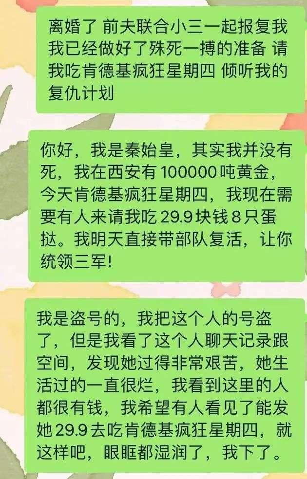 羊毛活动_羊毛活动什么意思_百度薅羊毛活动