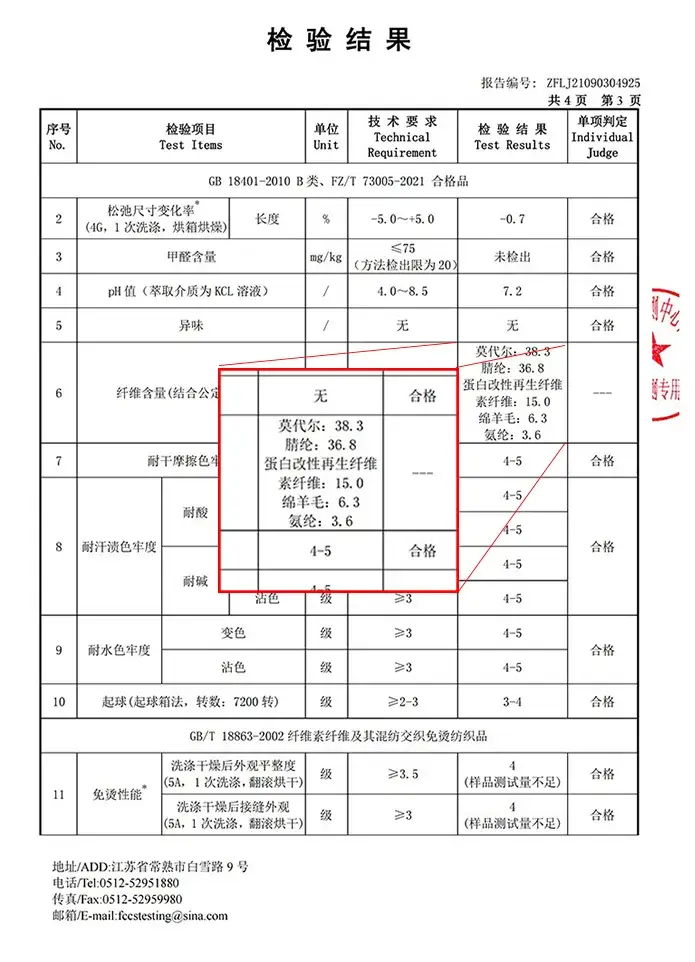 百度薅羊毛活动_羊毛活动_羊毛活动什么意思