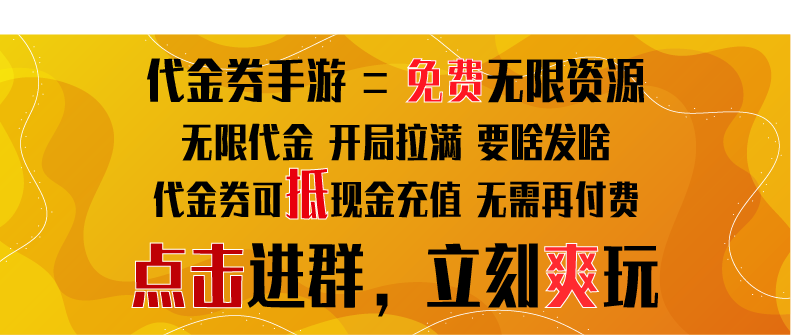 qq云端服务器，揭秘QQ云端服务器，技术架构、应用场景及未来发展趋势