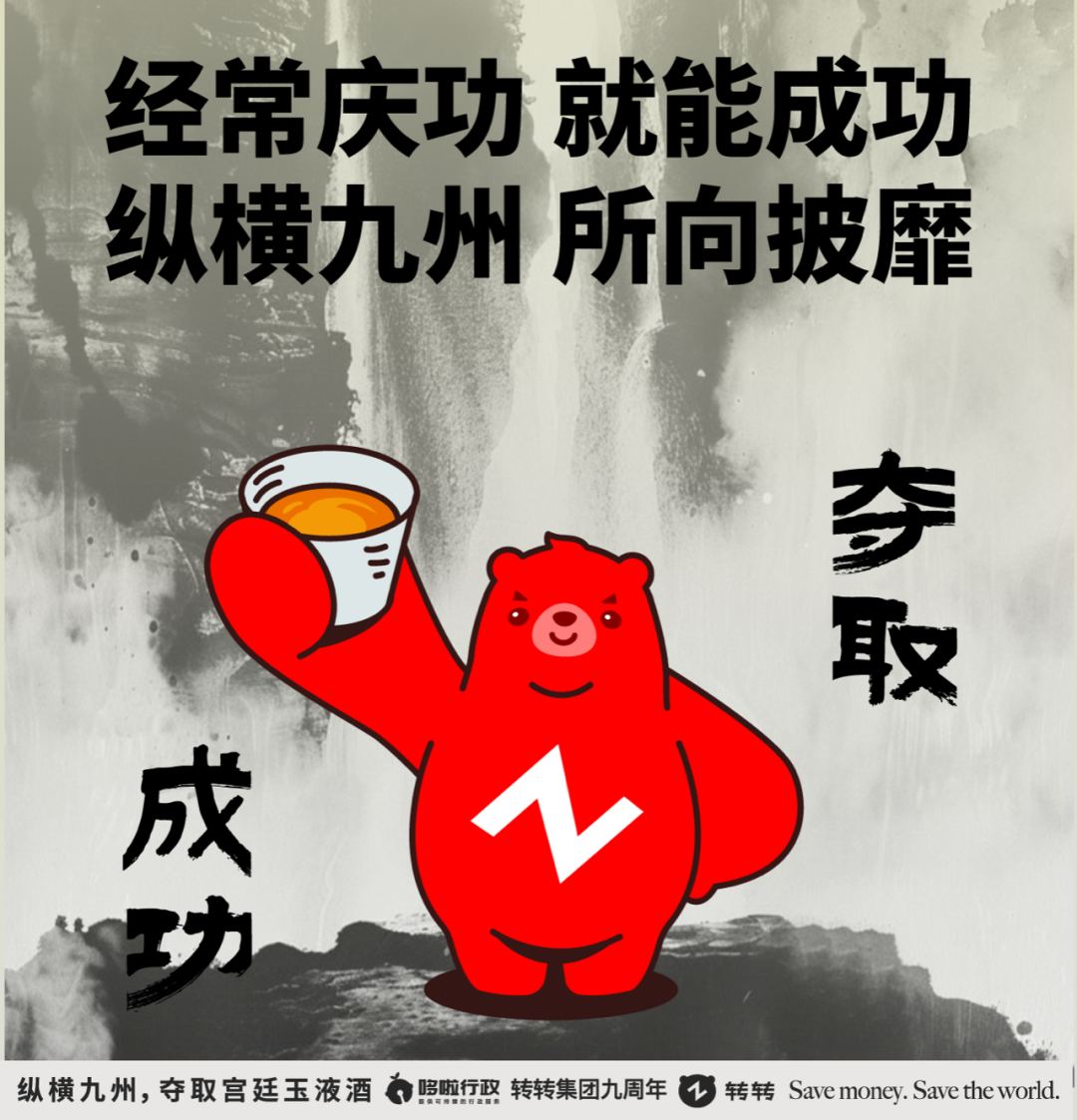 qq炫舞9月活动_qq活动_qq炫舞8月活动