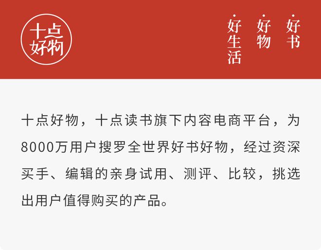 羊毛活动_羊毛活动什么意思_百度薅羊毛活动